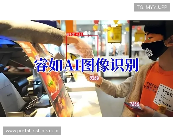 智能图像稳定技术消除抖动，提升观感舒适度